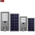 Integrated adjustable angel aluminum LED solar street light